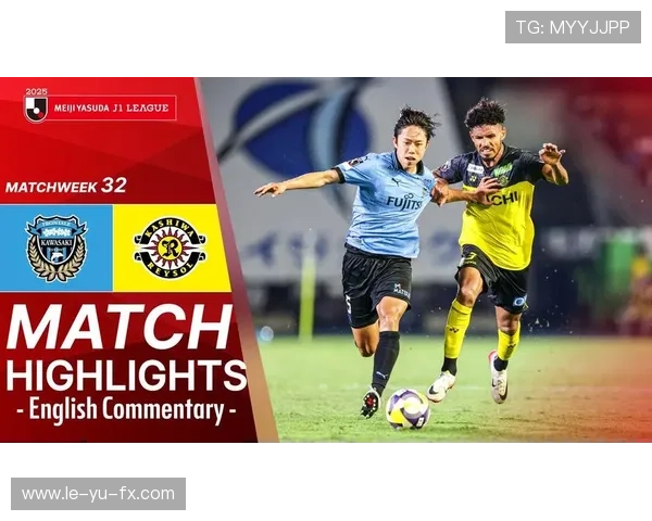 川崎前锋J1联赛成功连冠