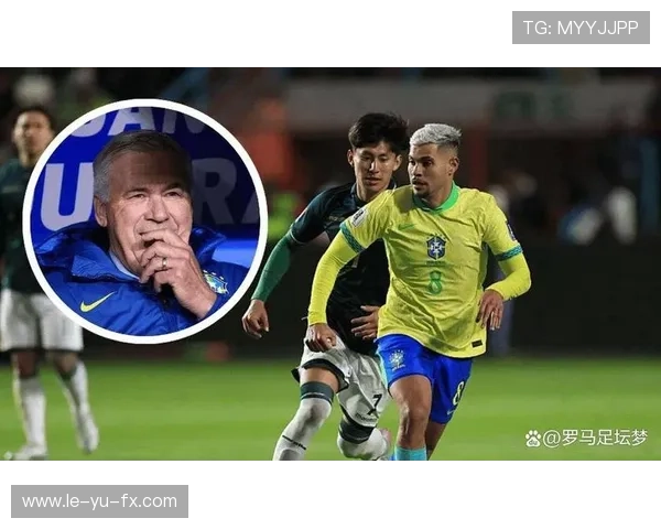 安切洛蒂中锋战术创新：灵活调度激发进攻潜力